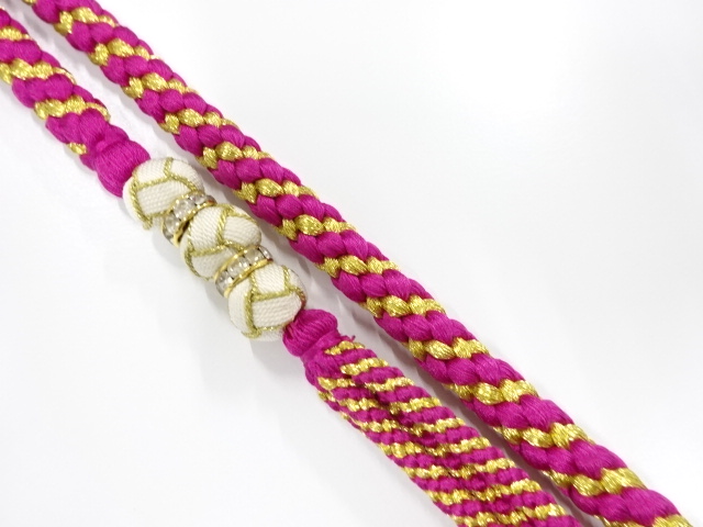 Japanese Kimono / Furisode Silk